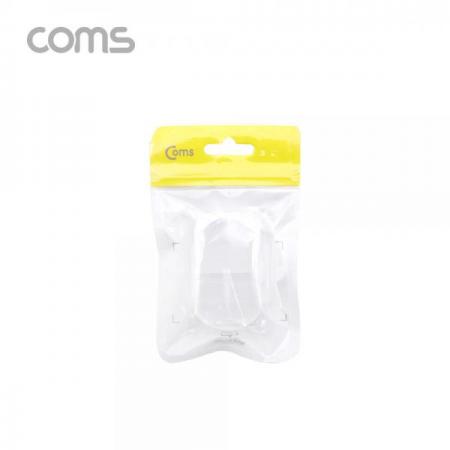 디바이스마트,공구함/작업대/엔클로저 > 공구함/부품함 > 다용도정리함(케이스),Coms,다용도 PVC 수납함 / 2분배 / 58 x 35 x 13 (mm) [IF292],다용도 PVC 수납함 / 2분배 / 58 x 35 x 13 (mm)