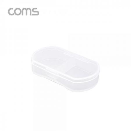 디바이스마트,공구함/작업대/엔클로저 > 공구함/부품함 > 다용도정리함(케이스),Coms,다용도 PVC 수납함 / 2분배 / 58 x 35 x 13 (mm) [IF292],다용도 PVC 수납함 / 2분배 / 58 x 35 x 13 (mm)