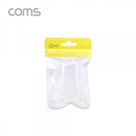 디바이스마트,공구함/작업대/엔클로저 > 공구함/부품함 > 다용도정리함(케이스),Coms,다용도 PVC 수납함 / 65 x 25 x 15 (mm) [IF294],다용도 PVC 수납함 / 65 x 25 x 15 (mm)