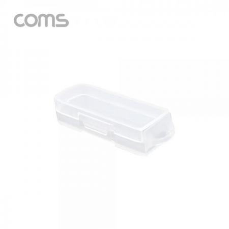 디바이스마트,공구함/작업대/엔클로저 > 공구함/부품함 > 다용도정리함(케이스),Coms,다용도 PVC 수납함 / 65 x 25 x 15 (mm) [IF294],다용도 PVC 수납함 / 65 x 25 x 15 (mm)