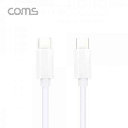 디바이스마트,케이블/전선 > USB 케이블 > OTG(FM) > USB C타입 OTG,Coms,USB 3.1(Type C) 케이블(MM) 1.8M / 고속충전 / USB 2.0 속도 / White [IF137],USB 3.1(Type C) 케이블(MM) 1.8M / 고속충전 / USB 2.0 속도 / White