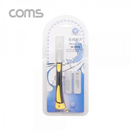 디바이스마트,수공구/전자공구/전동공구 > 작업공구 > 절단/컷터류 > 칼/칼날,Coms,커터칼, 보조칼날(10ea) 세트 / 칼날 교체 / 공예 / 다용도 나이프 [BB358],커터칼/ 보조칼날(10ea) 세트 / 칼날 교체 / 공예 / 다용도 나이프