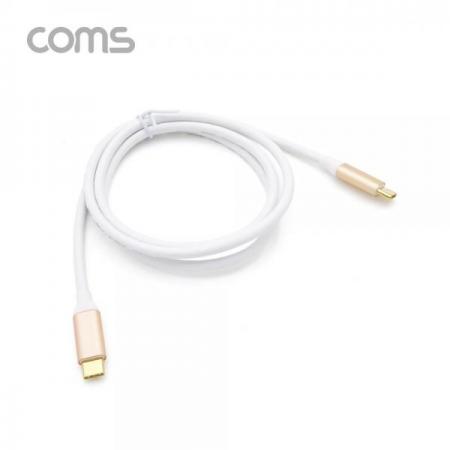 디바이스마트,케이블/전선 > USB 케이블 > OTG(FM) > USB C타입 OTG,Coms,USB 3.1(Type C) 케이블 / 고속충전(3A) / 1M [BT978],USB 3.1(Type C) 케이블 / 고속충전(3A) / 1M