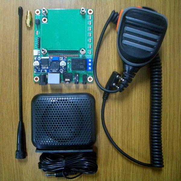 디지탈(DMR), 아나로그(FM) 방식 무전기 모듈 개발자 유니트 (NR-DMR02U, NR-DMR02UF, NR-DMR02VF 용) (NR-EDMR02)