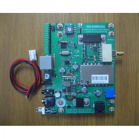 디바이스마트,MCU보드/전자키트 > 통신/네트워크 > RF/LoRa,네오틱스,UHF(400-470MHz) 디지탈(DMR) 아나로그(FM)  오디오-데이터 무전기 모듈 - Max 10W (NR-DMR10U),85mm X 110mm / 전압 : DC 12V / 오디오-데이터 무전기