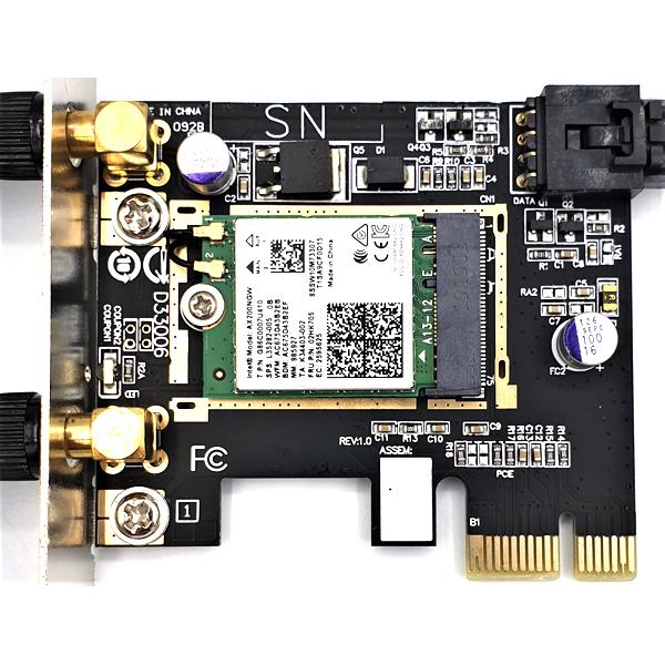 무선 랜카드 INTEL AX200 데스크탑 전용 [SZH-IWA018]