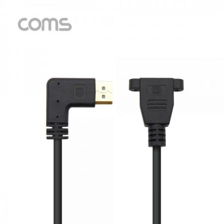 디바이스마트,케이블/전선 > 영상/음향 케이블 > 디스플레이포트 케이블,Coms,디스플레이포트 연장 젠더 DP(M) 우향꺾임(꺽임) to DP(F) 브라켓 연결용/판넬형 30cm [ND885],디스플레이포트 연장 젠더 DP(M) 우향꺾임(꺽임) to DP(F) 브라켓 연결용/판넬형 30cm