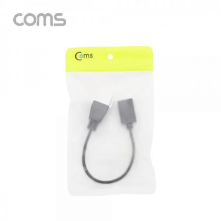 디바이스마트,케이블/전선 > 영상/음향 케이블 > 스테레오/RCA 케이블,Coms,USB 2.0 젠더 케이블 (연결 F/F), 20cm / 키스톤 잭 / 월 플레이트 [NT962],USB 2.0 젠더 케이블 (연결 F/F)/ 20cm / 키스톤 잭 / 월 플레이트