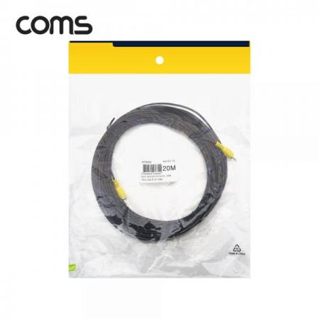 디바이스마트,케이블/전선 > 영상/음향 케이블 > 스테레오/RCA 케이블,Coms,RCA 케이블(1선/일반) 20M [AV3689],RCA 케이블(1선/일반) 20M