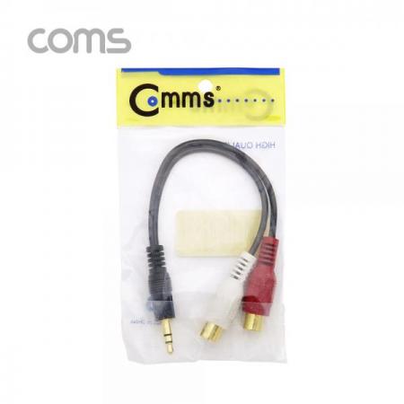 디바이스마트,케이블/전선 > 영상/음향 케이블 > 스테레오/RCA 케이블,Coms,스테레오/RCA (2선) 케이블 (3.5 ST M/2RCA F), 10cm [AV9677],스테레오/RCA (2선) 케이블 (3.5 ST M/2RCA F)/ 10cm