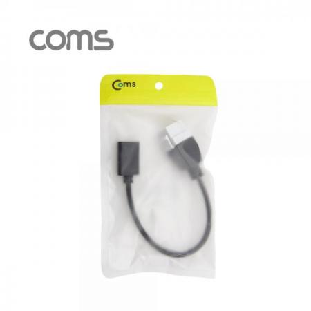 디바이스마트,케이블/전선 > 영상/음향 케이블 > 스테레오/RCA 케이블,Coms,USB 장착 젠더 케이블 (연결 F/F), 20cm / 키스톤잭 / 월플레이트 [NT975],USB 장착 젠더 케이블 (연결 F/F)/ 20cm / 키스톤잭 / 월플레이트