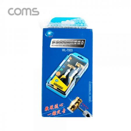 디바이스마트,컴퓨터/모바일/가전 > 가구/사무용품/공구 > 공구/공구자재 > 작업공구,Coms,소형 해머 2ea / 망치 [BB363],소형 해머 2ea / 망치