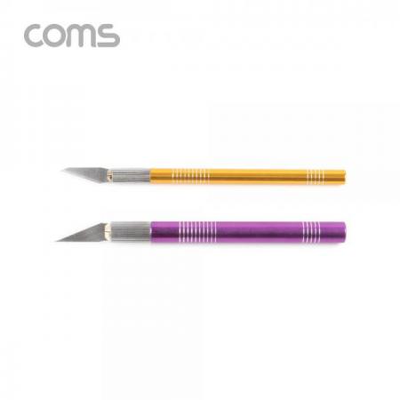 디바이스마트,컴퓨터/모바일/가전 > 가구/사무용품/공구 > 공구/공구자재 > 작업공구,Coms,다용도 정밀 커터칼 세트(2ea) / 보조 칼날 교체 / 공예 / 다용도 나이프 [BB362],다용도 정밀 커터칼 세트(2ea) / 보조 칼날 교체 / 공예 / 다용도 나이프