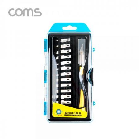 디바이스마트,컴퓨터/모바일/가전 > 가구/사무용품/공구 > 공구/공구자재 > 작업공구,Coms,다용도 정밀 커터칼 세트 / 보조 칼날 교체 / 공예 / 다용도 나이프 [BB360],다용도 정밀 커터칼 세트 / 보조 칼날 교체 / 공예 / 다용도 나이프