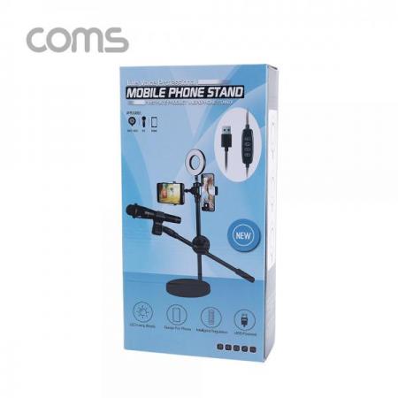 디바이스마트,컴퓨터/모바일/가전 > CCTV/프로젝터/영상장비 > 영상 관련 액세서리,Coms,LED 원형 램프 & 스마트폰, 마이크 스탠드 (4 in 1) / 링 라이트 / 탁상 거치 / USB 전원 / Ring Light [BT838],LED 원형 램프 & 스마트폰/ 마이크 스탠드 (4 in 1) / 링 라이트 / 탁상 거치 / USB 전원 / Ring Light