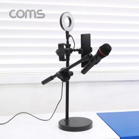 디바이스마트,컴퓨터/모바일/가전 > CCTV/프로젝터/영상장비 > 영상 관련 액세서리,Coms,LED 원형 램프 & 스마트폰, 마이크 스탠드 (4 in 1) / 링 라이트 / 탁상 거치 / USB 전원 / Ring Light [BT838],LED 원형 램프 & 스마트폰/ 마이크 스탠드 (4 in 1) / 링 라이트 / 탁상 거치 / USB 전원 / Ring Light