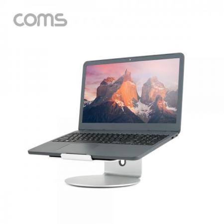 디바이스마트,,Coms,노트북 알루미늄 거치대 / 스탠드 / 받침대 / 360도 회전 [BT274],노트북 알루미늄 거치대 / 스탠드 / 받침대 / 360도 회전