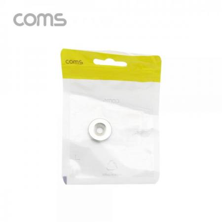 디바이스마트,컴퓨터/모바일/가전 > 가구/사무용품/공구 > 공구/공구자재 > 작업공구,Coms,네오디움 자석 (링형) / 20mm [BB397],네오디움 자석 (링형) / 20mm