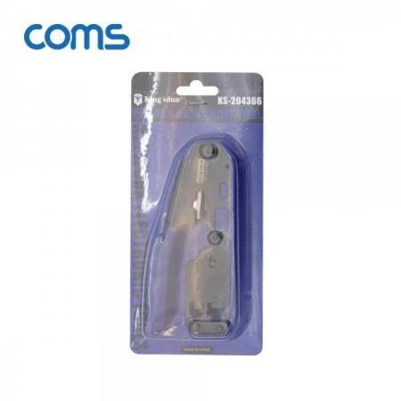 디바이스마트,컴퓨터/모바일/가전 > 네트워크/케이블/컨버터/IOT > 네트워크 자재/공구/타이 > 네트워크 공구,Coms,랜툴(6P6C/6P4C/8P8C) / 커터 칼날 내장 / (RJ12/RJ11/RJ45) [IF396],랜툴(6P6C/6P4C/8P8C) / 커터 칼날 내장 / (RJ12/RJ11/RJ45)