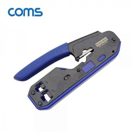 디바이스마트,컴퓨터/모바일/가전 > 네트워크/케이블/컨버터/IOT > 네트워크 자재/공구/타이 > 네트워크 공구,Coms,랜툴(6P6C/6P4C/8P8C) / 커터 칼날 내장 / (RJ12/RJ11/RJ45) [IF396],랜툴(6P6C/6P4C/8P8C) / 커터 칼날 내장 / (RJ12/RJ11/RJ45)