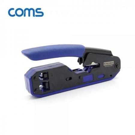 디바이스마트,컴퓨터/모바일/가전 > 네트워크/케이블/컨버터/IOT > 네트워크 자재/공구/타이 > 네트워크 공구,Coms,랜툴(6P6C/6P4C/8P8C) / 커터 칼날 내장 / (RJ12/RJ11/RJ45) [IF396],랜툴(6P6C/6P4C/8P8C) / 커터 칼날 내장 / (RJ12/RJ11/RJ45)