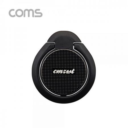 디바이스마트,컴퓨터/모바일/가전 > 스마트폰/스마트기기 > 모바일 주변기기 > 거치대,Coms,스마트폰 링 홀더 / 초슬림 / 35mm / Black [IF178],스마트폰 링 홀더 / 초슬림 / 35mm / Black