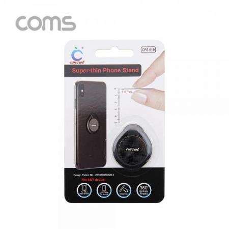 디바이스마트,컴퓨터/모바일/가전 > 스마트폰/스마트기기 > 모바일 주변기기 > 거치대,Coms,스마트폰 링 홀더 / 초슬림 / 35mm / Black [IF178],스마트폰 링 홀더 / 초슬림 / 35mm / Black