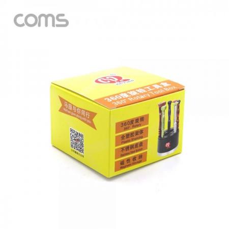 디바이스마트,컴퓨터/모바일/가전 > 가구/사무용품/공구 > 공구/공구자재 > 작업공구,Coms,드라이버 회전 스탠드 / 거치대 / 360도 회전 [IF190],드라이버 회전 스탠드 / 거치대 / 360도 회전