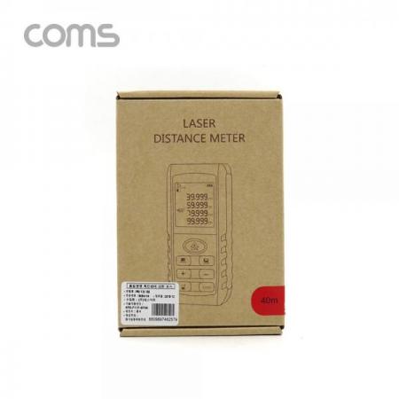디바이스마트,계측기/측정공구 > 측정용 공구/장비 > 거리측정기,Coms,거리 측정기 (0.05m~40m) [BB414],거리 측정기 (0.05m~40m)