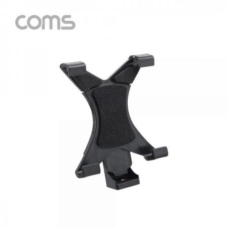 디바이스마트,컴퓨터/모바일/가전 > 스마트폰/스마트기기 > 모바일 주변기기 > 거치대,Coms,태블릿 PC 거치대 / 길이 고정 / 12cm-19cm / 슬라이드형 [IF324],태블릿 PC 거치대 / 길이 고정 / 12cm-19cm / 슬라이드형