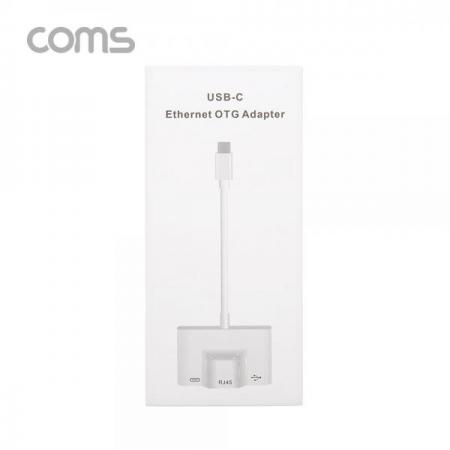 디바이스마트,컴퓨터/모바일/가전 > 네트워크/케이블/컨버터/IOT > 인터넷공유기/허브/랜카드 > 랜카드,Coms,USB 3.1 Type-C 컨버터(3 in 1) 10/100 LAN RJ45/USB 허브/C타입 [ID381],USB 3.1 Type-C 컨버터(3 in 1) 10/100 LAN RJ45/USB 허브/C타입