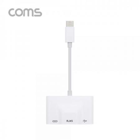 디바이스마트,컴퓨터/모바일/가전 > 네트워크/케이블/컨버터/IOT > 인터넷공유기/허브/랜카드 > 랜카드,Coms,USB 3.1 Type-C 컨버터(3 in 1) 10/100 LAN RJ45/USB 허브/C타입 [ID381],USB 3.1 Type-C 컨버터(3 in 1) 10/100 LAN RJ45/USB 허브/C타입