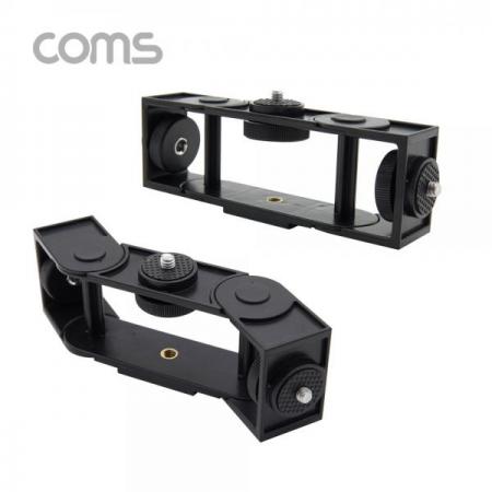 디바이스마트,컴퓨터/모바일/가전 > 스마트폰/스마트기기 > 모바일 주변기기 > 거치대,Coms,카메라 다중 연결 거치대 / 회전 / 좌향 우향 상향 [IF323],카메라 다중 연결 거치대 / 회전 / 좌향 우향 상향