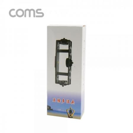 디바이스마트,컴퓨터/모바일/가전 > 스마트폰/스마트기기 > 모바일 주변기기 > 거치대,Coms,카메라 다중 연결 거치대 / 회전 / 좌향 우향 상향 [IF323],카메라 다중 연결 거치대 / 회전 / 좌향 우향 상향