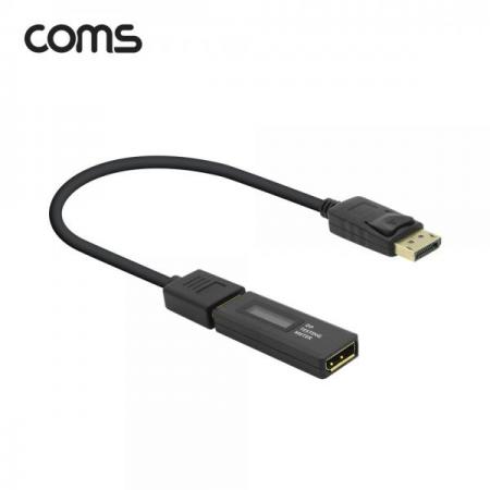 디바이스마트,케이블/전선 > 영상/음향 케이블 > 디스플레이포트 케이블,Coms,DP 디스플레이 포트 기기 종합 테스터기 / 측정기(DisplayPort Meter Tester) [DM840],DP 디스플레이 포트 기기 종합 테스터기 / 측정기(DisplayPort Meter Tester)