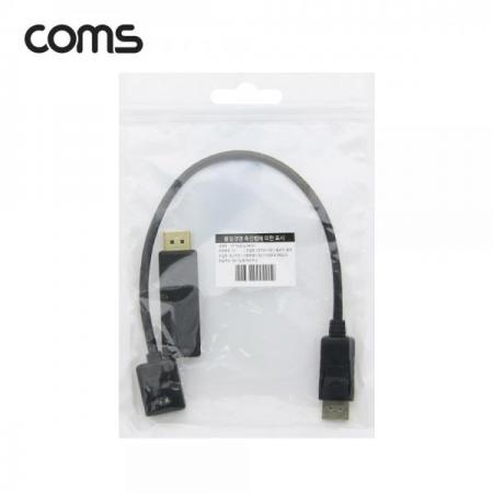 디바이스마트,케이블/전선 > 영상/음향 케이블 > 디스플레이포트 케이블,Coms,DP 디스플레이 포트 기기 종합 테스터기 / 측정기(DisplayPort Meter Tester) [DM840],DP 디스플레이 포트 기기 종합 테스터기 / 측정기(DisplayPort Meter Tester)