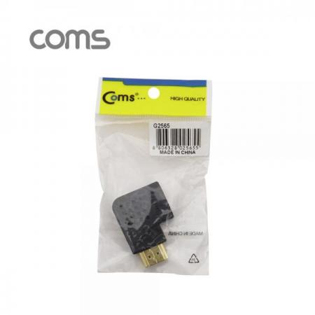 디바이스마트,케이블/전선 > 영상/음향 케이블 > HDMI 케이블,Coms,HDMI 젠더(연장 M/F, 꺽임형) [G2565],HDMI 젠더(연장 M/F/ 꺽임형)