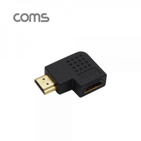 디바이스마트,케이블/전선 > 영상/음향 케이블 > HDMI 케이블,Coms,HDMI 젠더(연장 M/F, 꺽임형) [G2565],HDMI 젠더(연장 M/F/ 꺽임형)