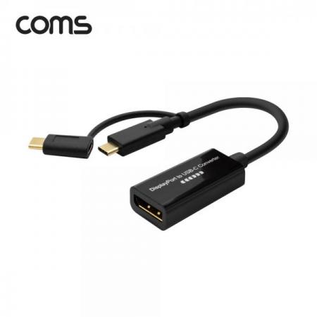 디바이스마트,컴퓨터/모바일/가전 > 네트워크/케이블/컨버터/IOT > 리피터/젠더/전원 케이블 > 컨버터,Coms,DisplayPort(F) to USB 3.1 Type C(M) 컨버터 / PIN-C 모드, PIN-E 모드 지원 [DM836],DisplayPort(F) to USB 3.1 Type C(M) 컨버터 / PIN-C 모드/ PIN-E 모드 지원