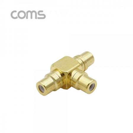 디바이스마트,커넥터/PCB > I/O 커넥터 > 젠더류 > 시리얼/패러럴 젠더,Coms,RCA 젠더 T형(F/F2) / 골드 메탈 / Gold Metal [G0616],RCA 젠더 T형(F/F2) / 골드 메탈 / Gold Metal
