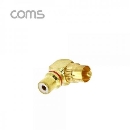 디바이스마트,커넥터/PCB > I/O 커넥터 > 젠더류 > 시리얼/패러럴 젠더,Coms,RCA 젠더(M/F), 꺾임(꺽임)/ 골드 메탈 / Gold Metal / Angle Type [G9192],RCA 젠더(M/F)/ 꺾임(꺽임)/ 골드 메탈 / Gold Metal / Angle Type