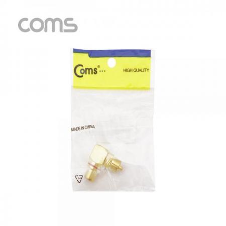 디바이스마트,커넥터/PCB > I/O 커넥터 > 젠더류 > 시리얼/패러럴 젠더,Coms,RCA 젠더(M/F), 꺾임(꺽임)/ 골드 메탈 / Gold Metal / Angle Type [G9192],RCA 젠더(M/F)/ 꺾임(꺽임)/ 골드 메탈 / Gold Metal / Angle Type