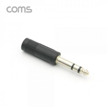 디바이스마트,케이블/전선 > 영상/음향 케이블 > 스테레오/RCA 케이블,Coms,스테레오 연장 젠더 6.5(6.3) M/F [G9035],스테레오 연장 젠더 6.5(6.3) M/F