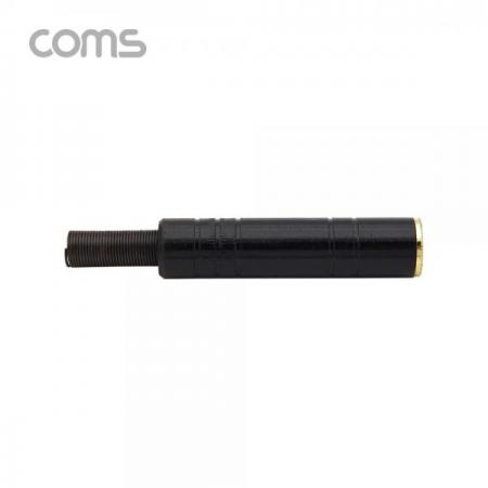 디바이스마트,커넥터/PCB > 플러그/잭 > 이어폰잭/플러그,Coms,모노 제작용 컨넥터 / 커넥터 / 6.3(6.5) Female / 메탈 / 블랙 [K3979],모노 제작용 컨넥터 / 커넥터 / 6.3(6.5) Female / 메탈 / 블랙