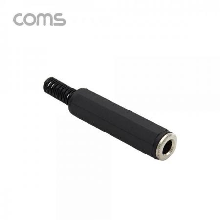 디바이스마트,커넥터/PCB > 플러그/잭 > 이어폰잭/플러그,Coms,스테레오 제작용 컨넥터 / 커넥터 / 6.3(6.5) Female / 일반 [K9202],스테레오 제작용 컨넥터 / 커넥터 / 6.3(6.5) Female / 일반