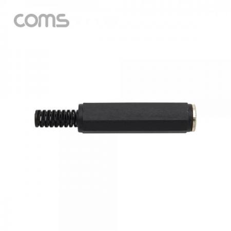 디바이스마트,커넥터/PCB > 플러그/잭 > 이어폰잭/플러그,Coms,스테레오 제작용 컨넥터 / 커넥터 / 6.3(6.5) Female / 일반 [K9202],스테레오 제작용 컨넥터 / 커넥터 / 6.3(6.5) Female / 일반