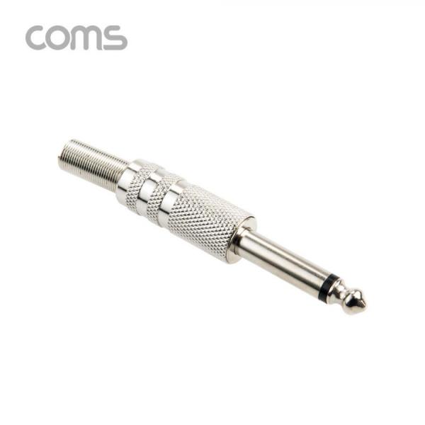 디바이스마트,커넥터/PCB > 플러그/잭 > 이어폰잭/플러그,Coms,모노 제작용 컨넥터 / 커넥터 / 6.3(6.5) Male [K3973],모노 제작용 컨넥터 / 커넥터 / 6.3(6.5) Male