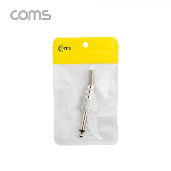 디바이스마트,커넥터/PCB > 플러그/잭 > 이어폰잭/플러그,Coms,모노 제작용 컨넥터 / 커넥터 / 6.3(6.5) Male [K3973],모노 제작용 컨넥터 / 커넥터 / 6.3(6.5) Male