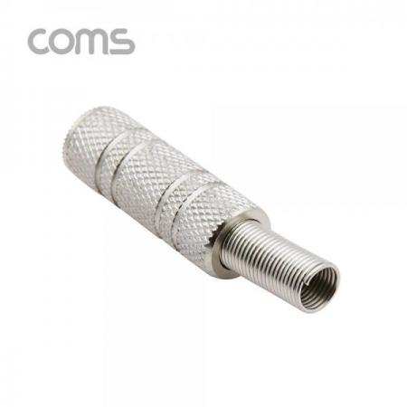 디바이스마트,커넥터/PCB > I/O 커넥터 > 젠더류 > 시리얼/패러럴 젠더,Coms,모노 컨넥터 2.5 F/메탈 [K3974],모노 컨넥터 2.5 F/메탈