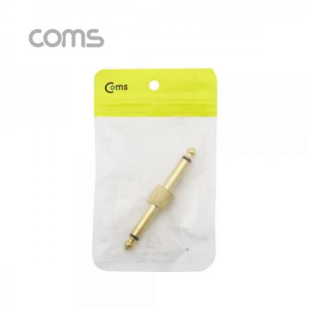 디바이스마트,컴퓨터/모바일/가전 > 네트워크/케이블/컨버터/IOT > 리피터/젠더/전원 케이블 > 젠더,Coms,모노 젠더(M/M) 6.5Ø / Metal / Mono/ 연장 [NT988],모노 젠더(M/M) 6.5Ø / Metal / Mono/ 연장